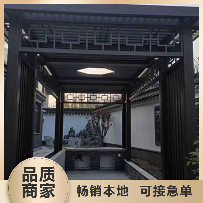 古建亭廊 铝古建栏杆用心做好细节