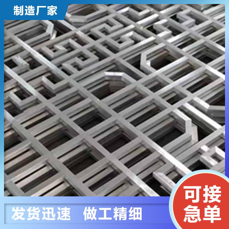 古建亭廊-【铝合金美人靠】精工打造
