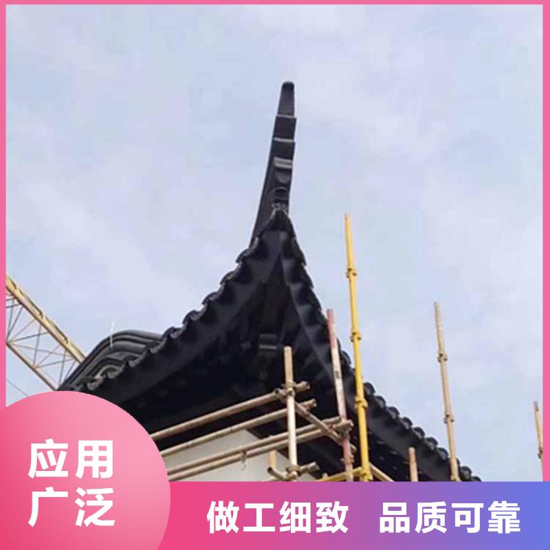 古建亭廊铝合金美人靠研发生产销售