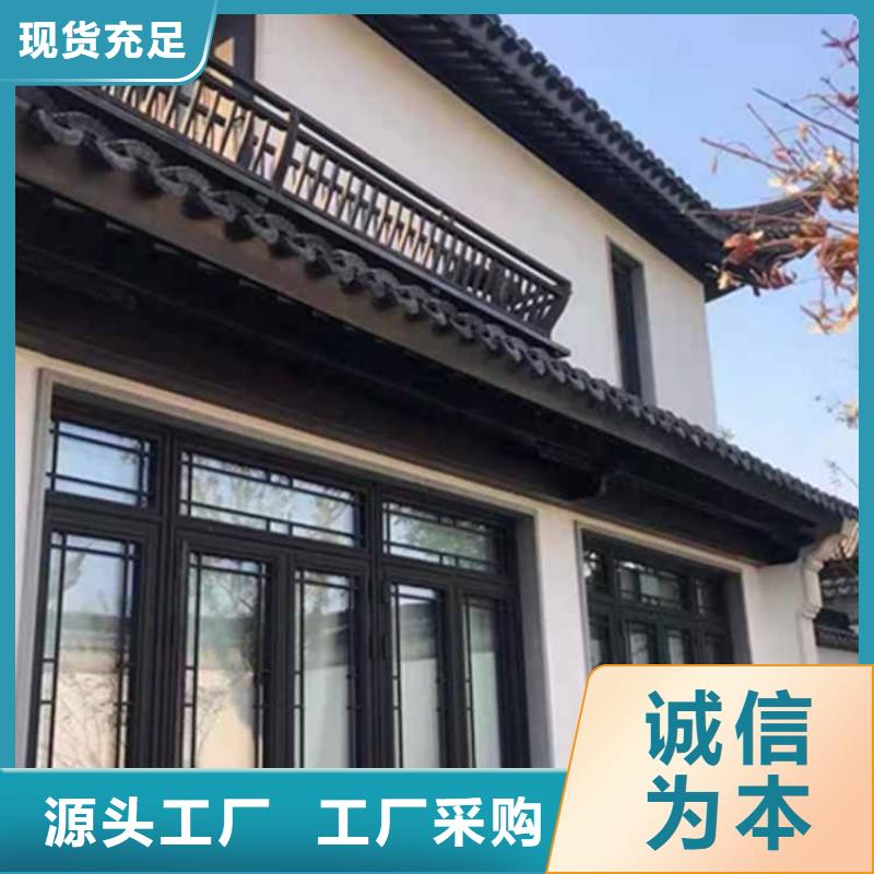 古建亭廊-【铝古建栏杆】严格把控质量