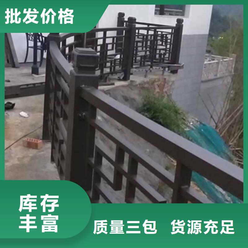 古建亭廊中式栏杆甄选好厂家