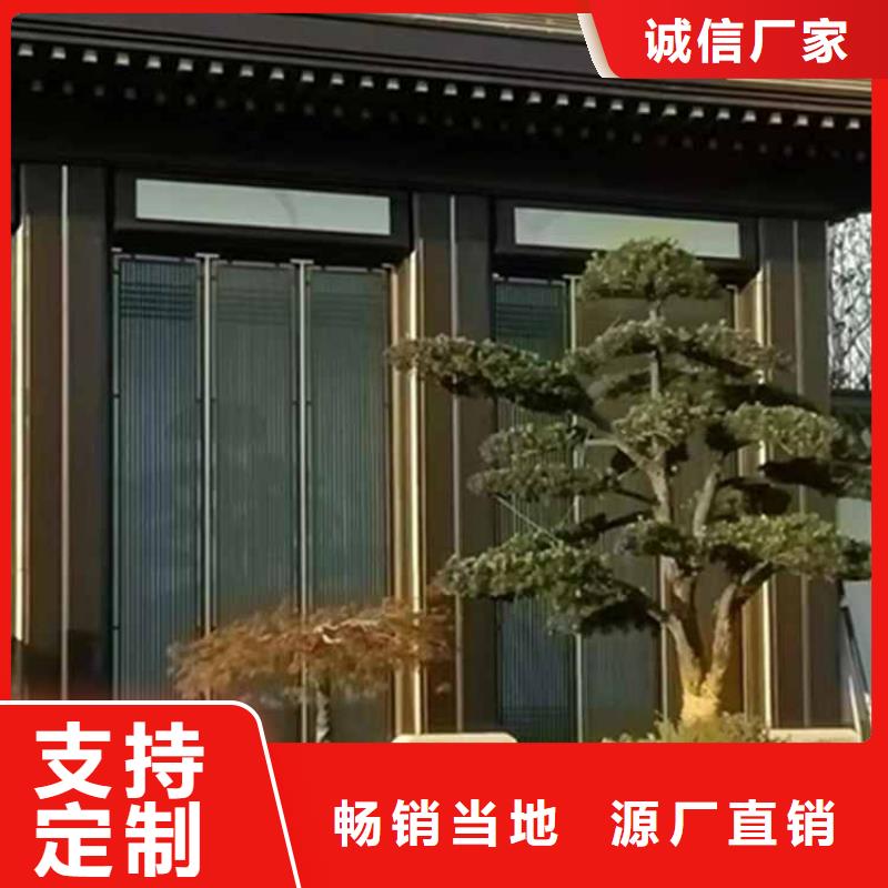 古建亭廊【庭院青石栏杆】精益求精