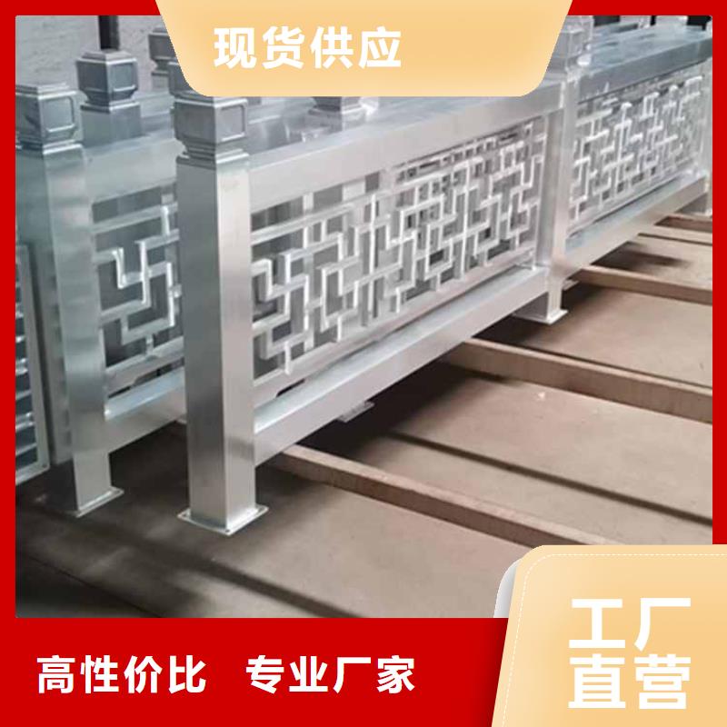 【古建亭廊古建铝代木质量不佳尽管来找我】