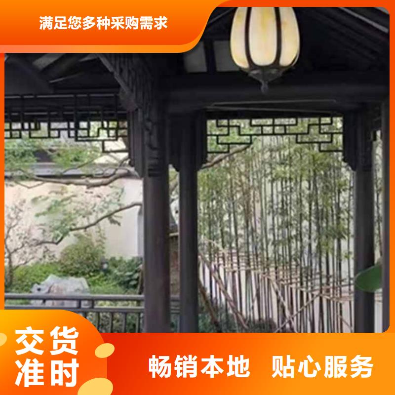 古建亭廊【成品落水管】快速物流发货