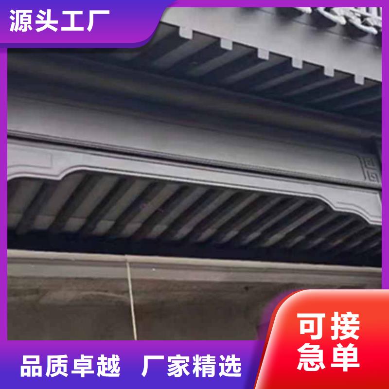 古建亭廊-铝古建栏杆保障产品质量