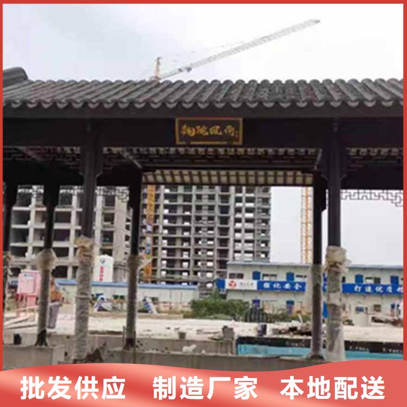 古建亭廊中式栏杆甄选好厂家