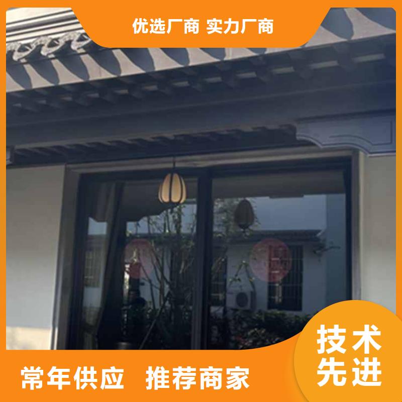 【古建亭廊】仿古四合院放心选购