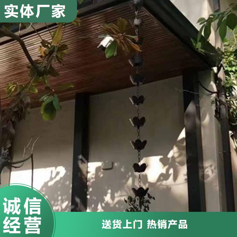 古建亭廊铝合金花板品质卓越