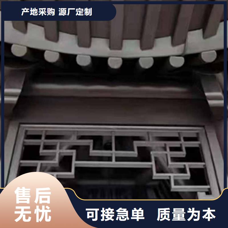 古建亭廊别墅庭院石雕勾栏用心制造