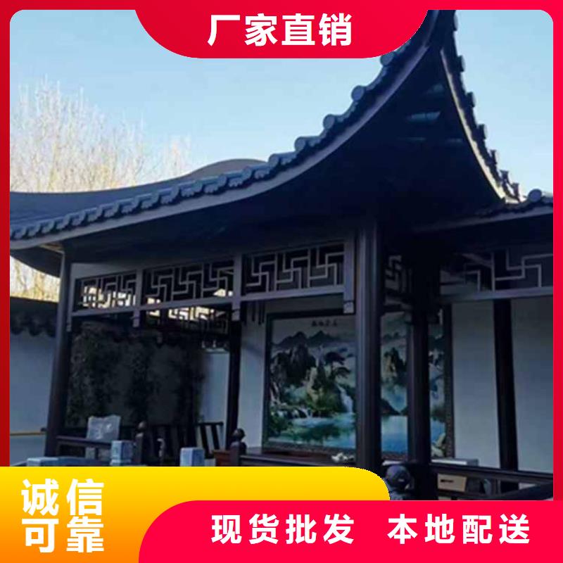 古建亭廊【【成品雨水管】】工厂直供