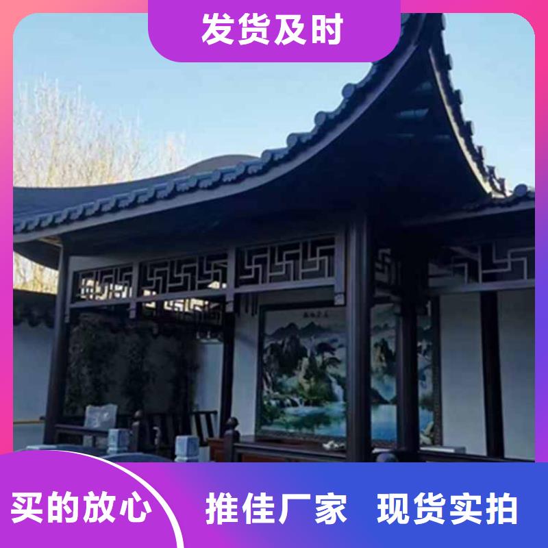 古建亭廊中式栏杆满足多种行业需求