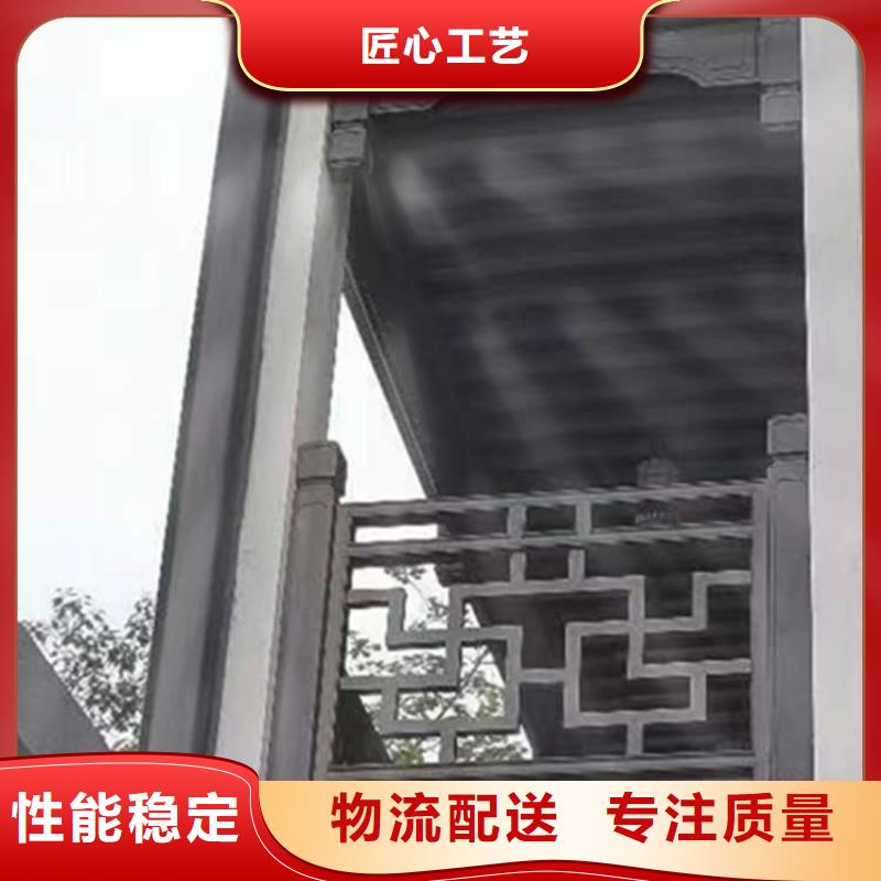古建亭廊,古建铝代木贴心服务