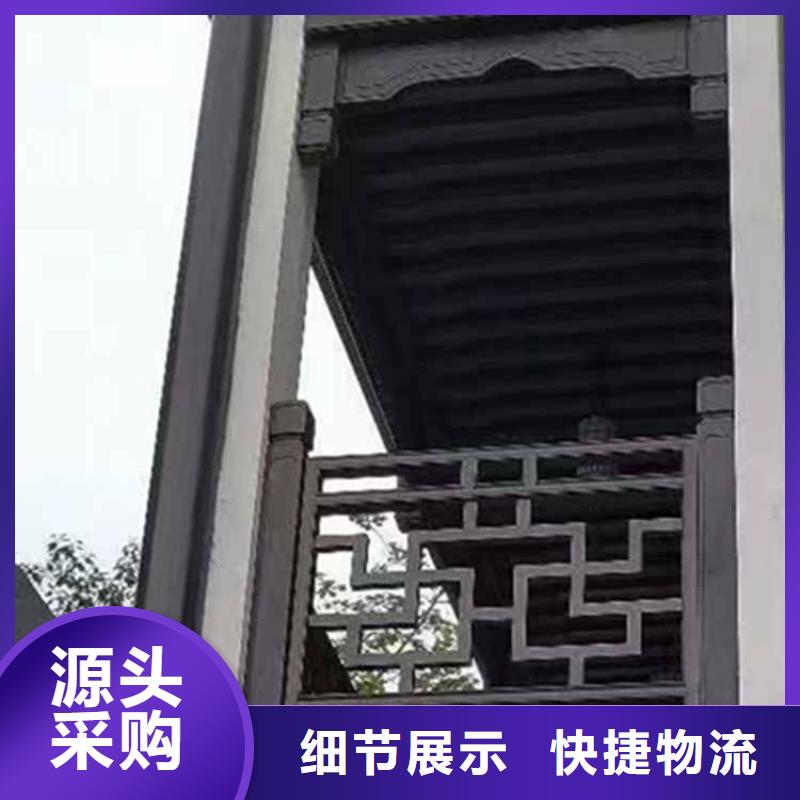 古建亭廊古建铝代木工厂认证