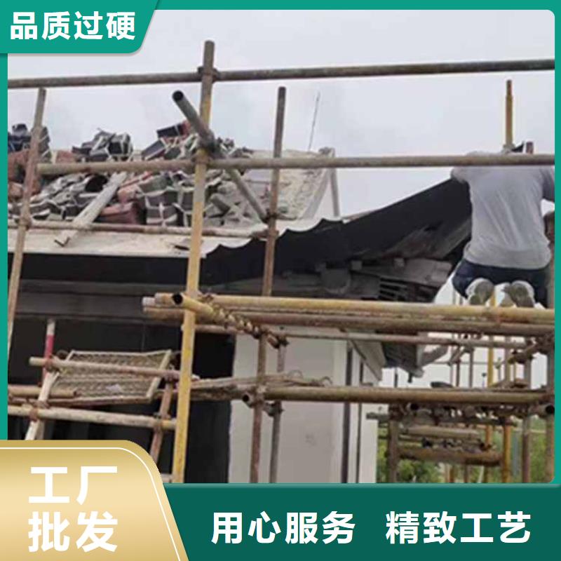 【古建亭廊】-古建铝代木精选好货