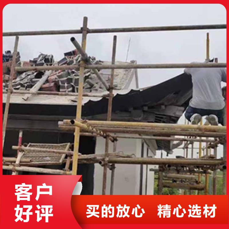 古建亭廊成品檐沟海量现货