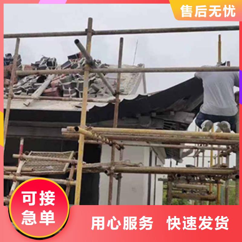 古建亭廊_方形落水管批发商
