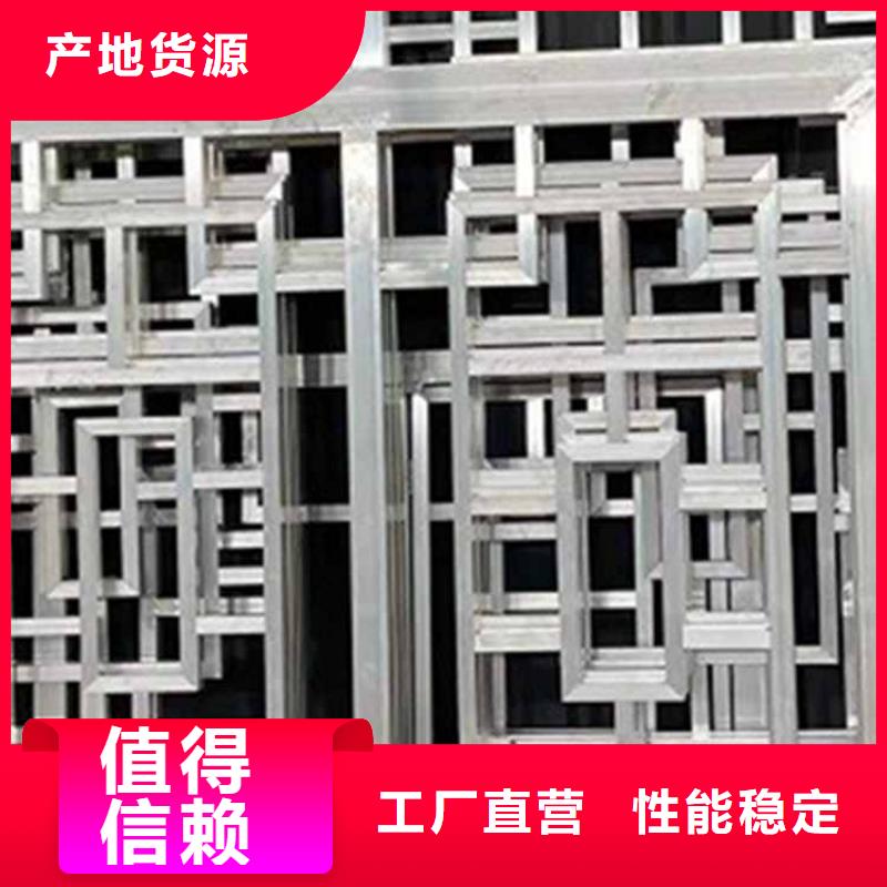 古建亭廊新中式铝合金古建精工制作