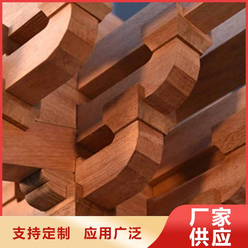 古建亭廊长廊座椅铝代木源头直供