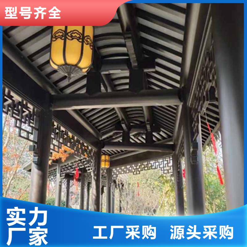 【古建亭廊】-古建铝代木厂诚信经营