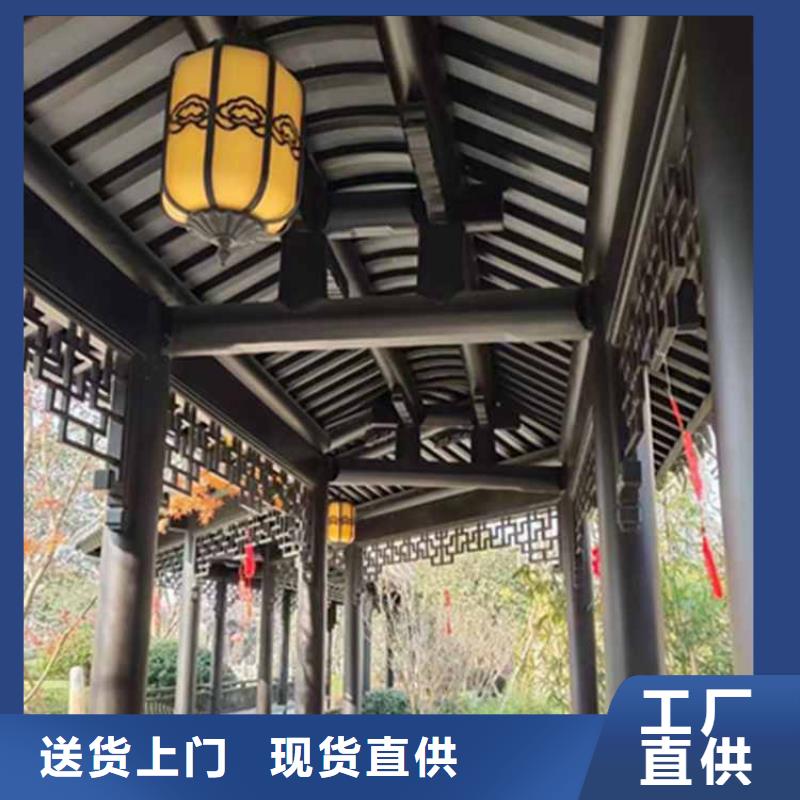 古建亭廊【铝合金下水管】实体诚信经营