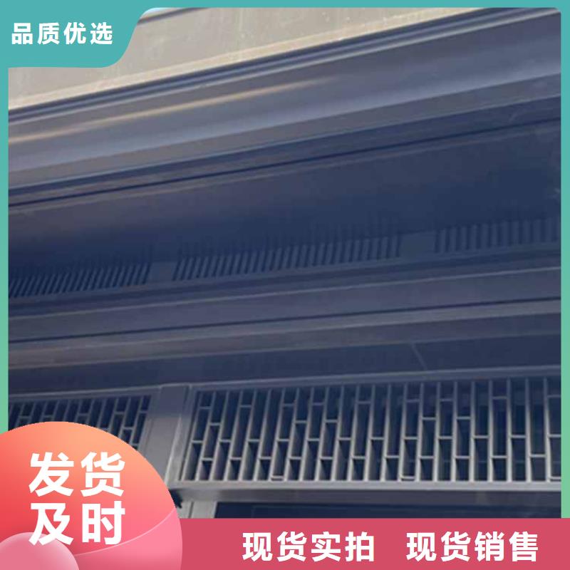 古建亭廊-铝古建栏杆满足客户所需