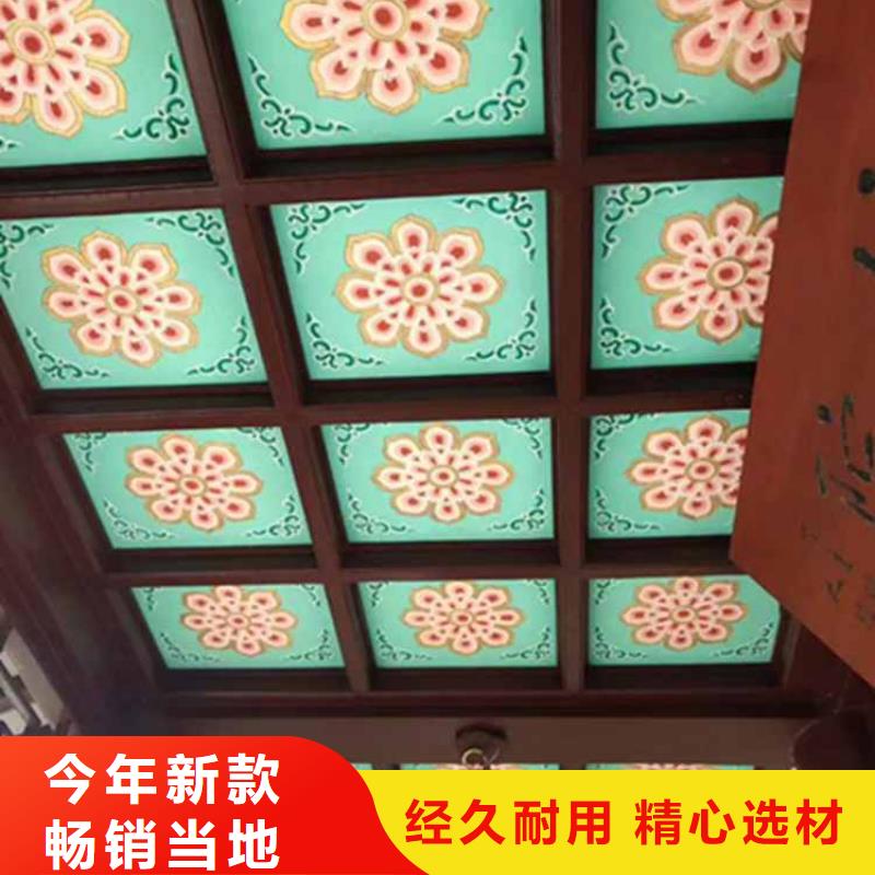 古建亭廊【方形落水管】品质之选
