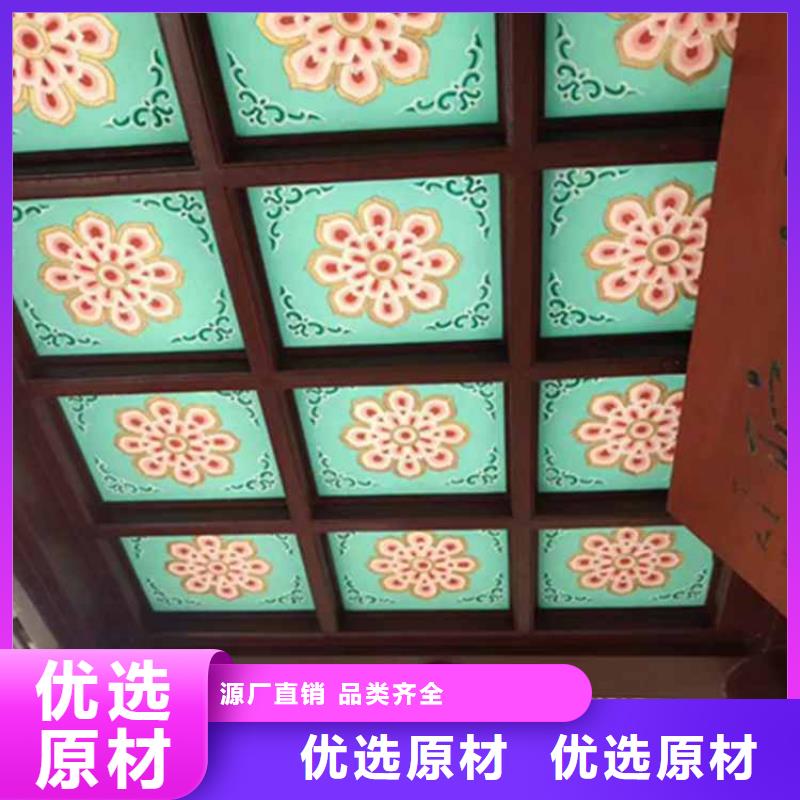 古建亭廊【【成品落水管】】现货满足大量采购