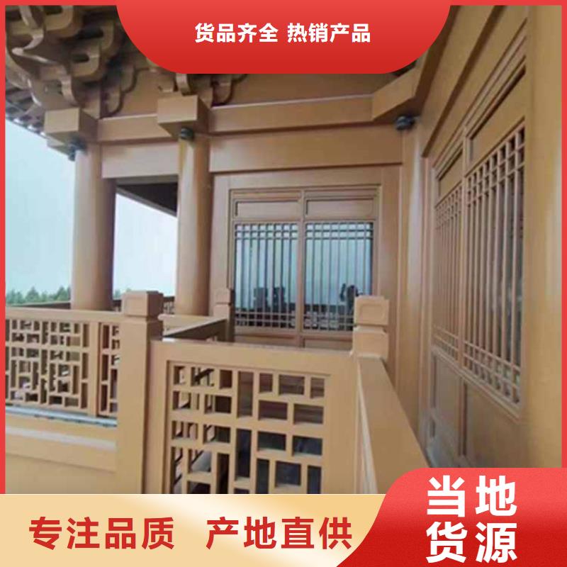 古建亭廊方形落水管品质保障价格合理