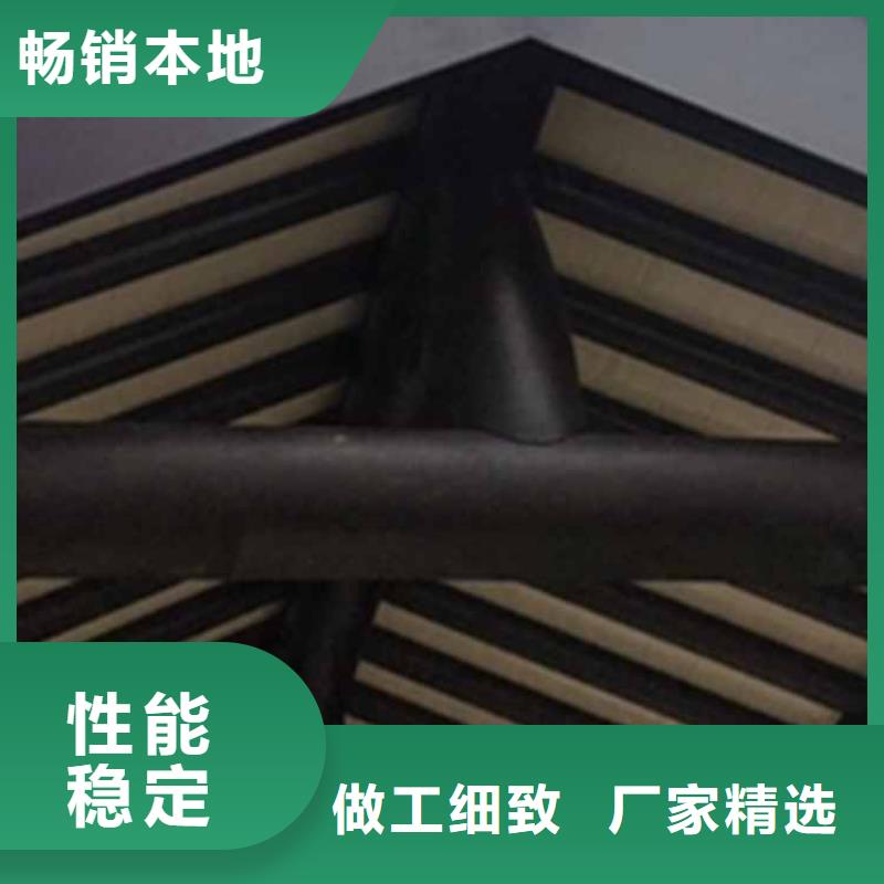 古建亭廊_古建美人靠铝行业优选