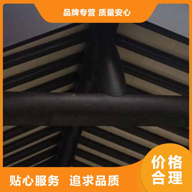 古建亭廊铝合金花板高质量高信誉