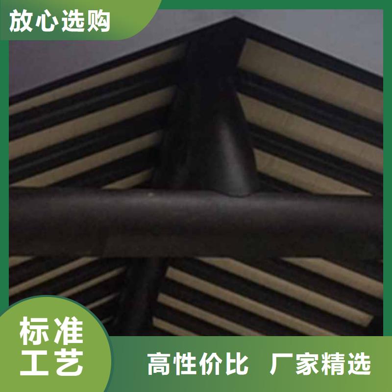 【古建亭廊别墅天沟精心选材】