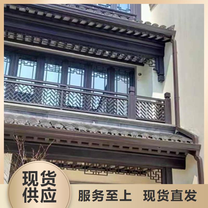 【古建亭廊方形落水管诚信经营】