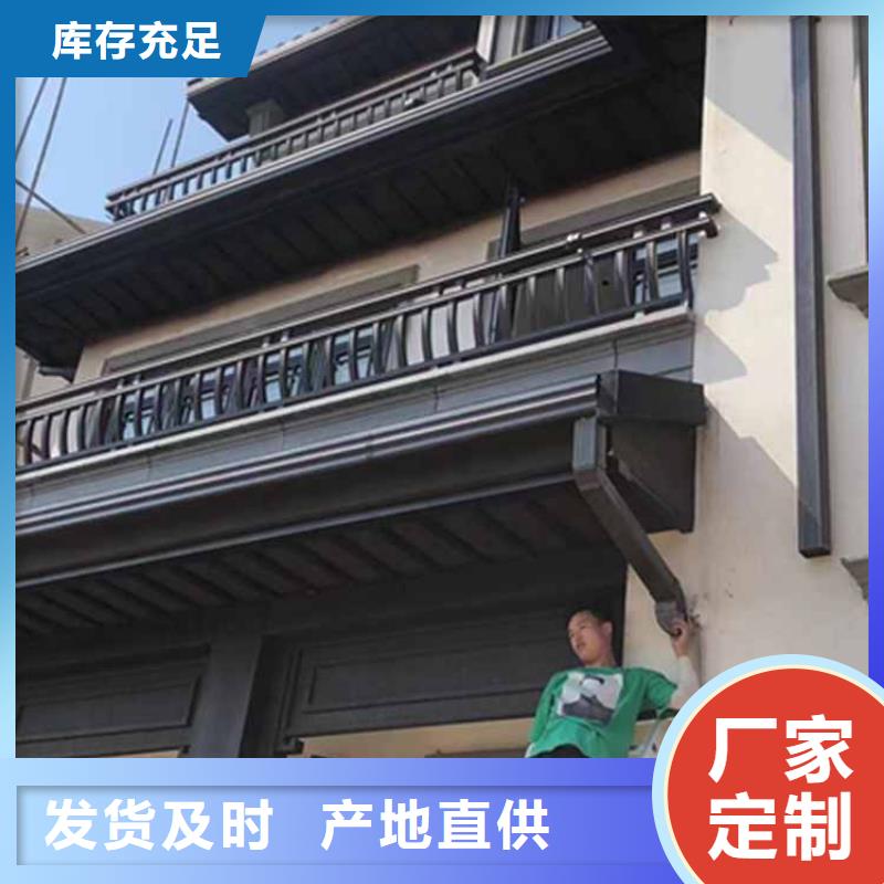 古建亭廊_古建美人靠铝源头采购