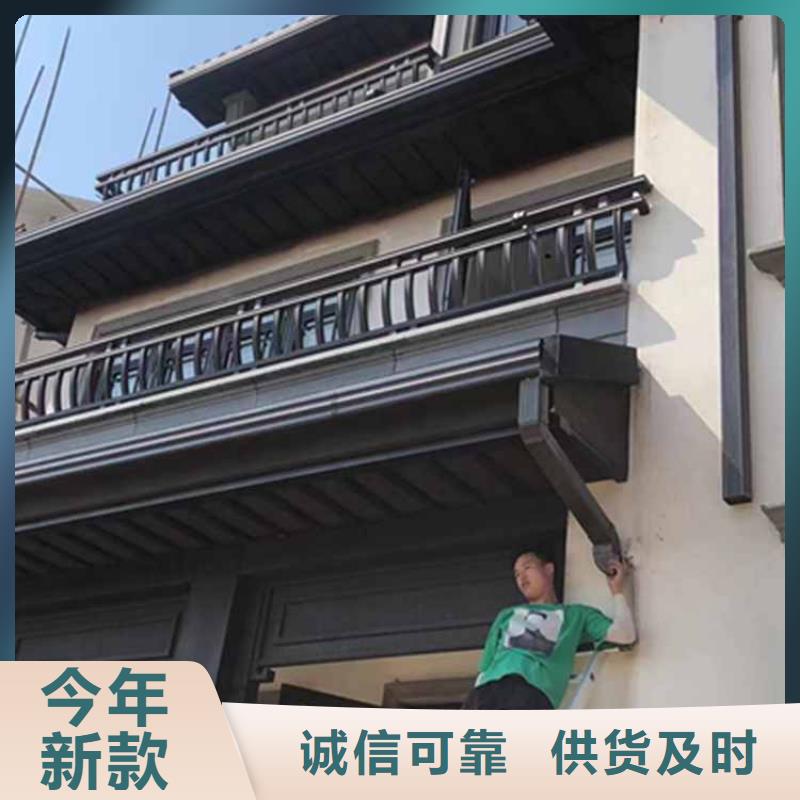 【古建亭廊】-古建铝代木精选好货