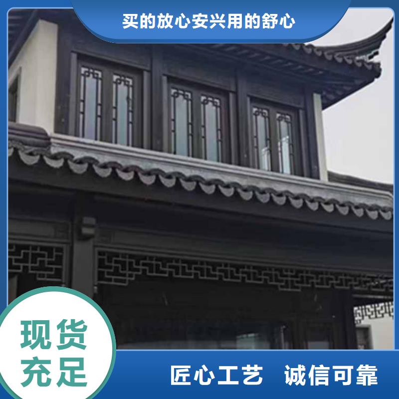 古建亭廊,【铝合金仿古建筑材料】免费寄样