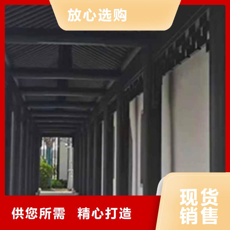 古建亭廊【成品落水管】省心又省钱