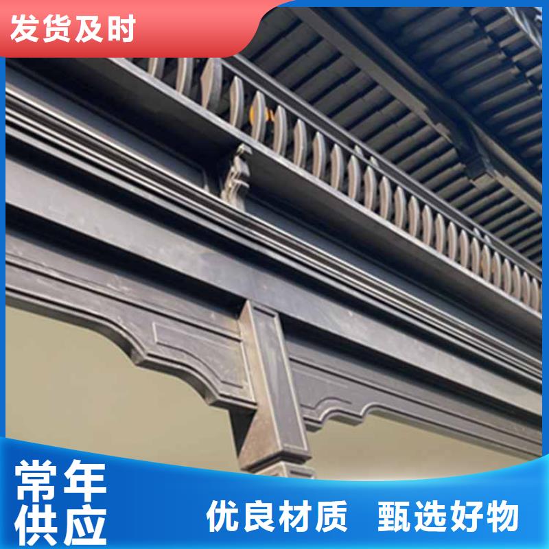 古建亭廊_自建房落水管优选厂家