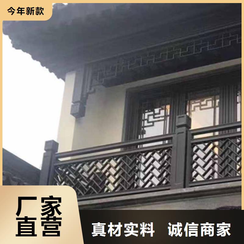 古建亭廊方形落水管品质保障价格合理