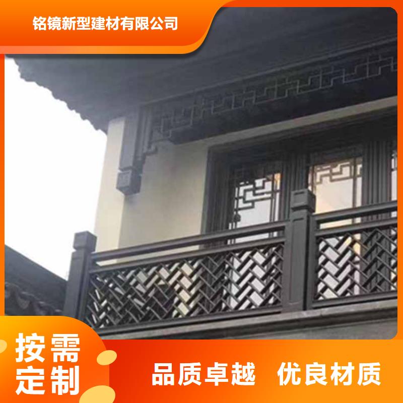 【古建亭廊】金橼条可定制