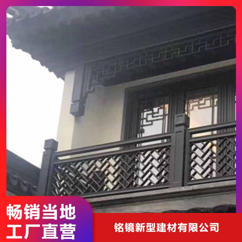 古建亭廊_【铝合金仿古建筑材料】厂家直销值得选择