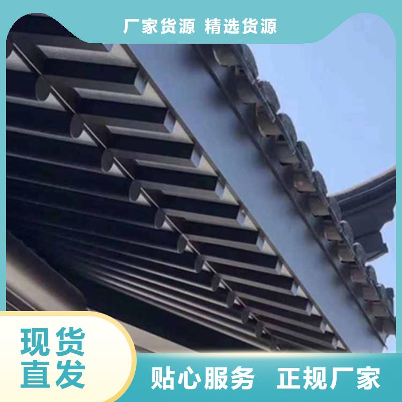 古建亭廊铝代木园林精心打造