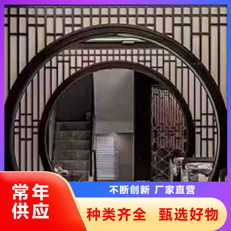 古建亭廊铝代木园林精心打造