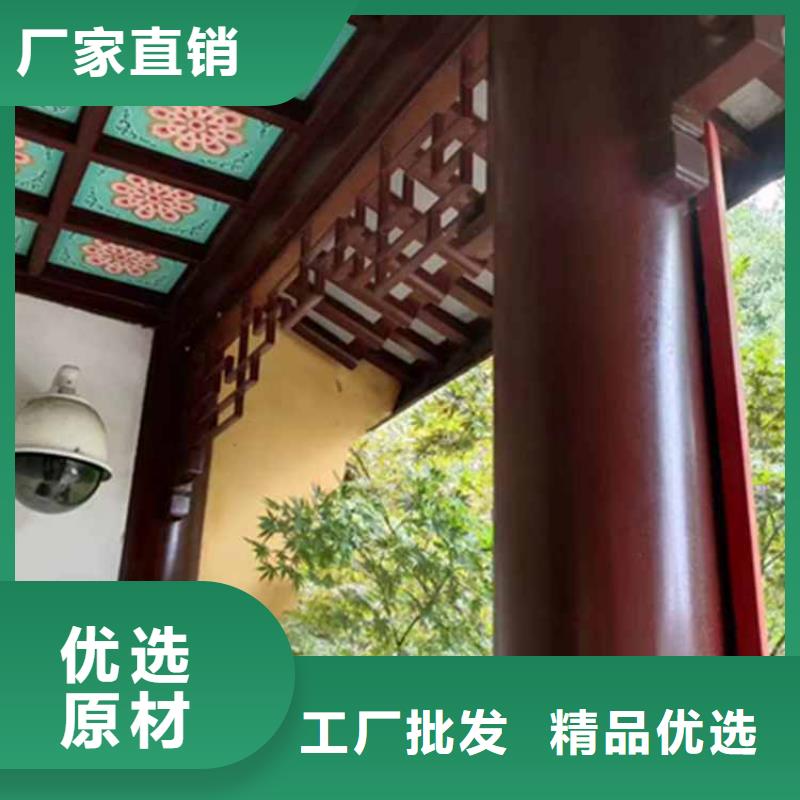 古建亭廊古建铝代木工厂认证