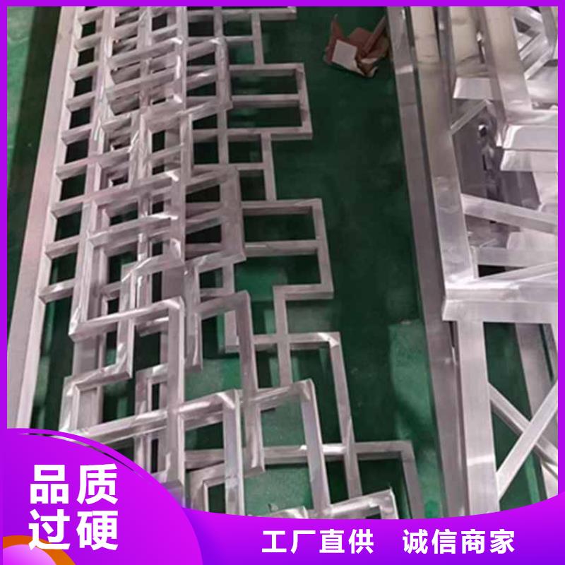 古建亭廊古建美人靠铝来图定制