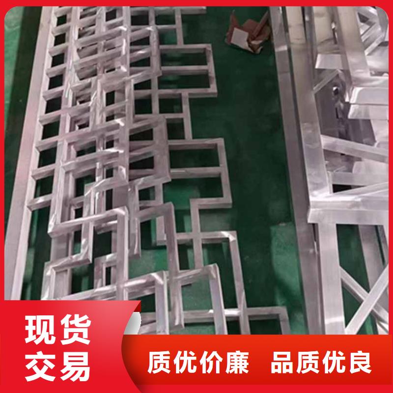 古建亭廊庭院青石栏杆产品参数