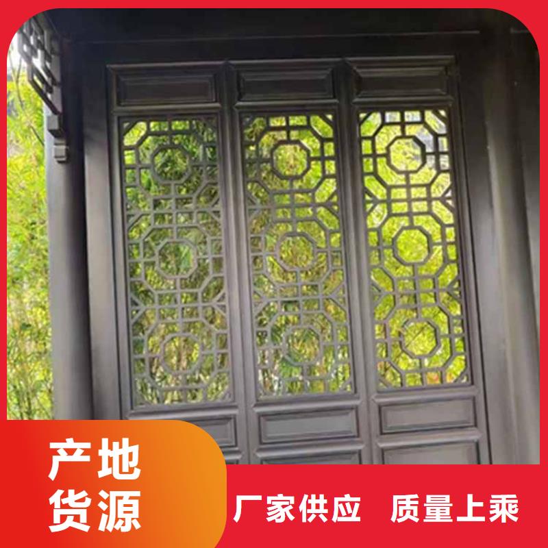 古建亭廊长廊座椅铝代木源头直供