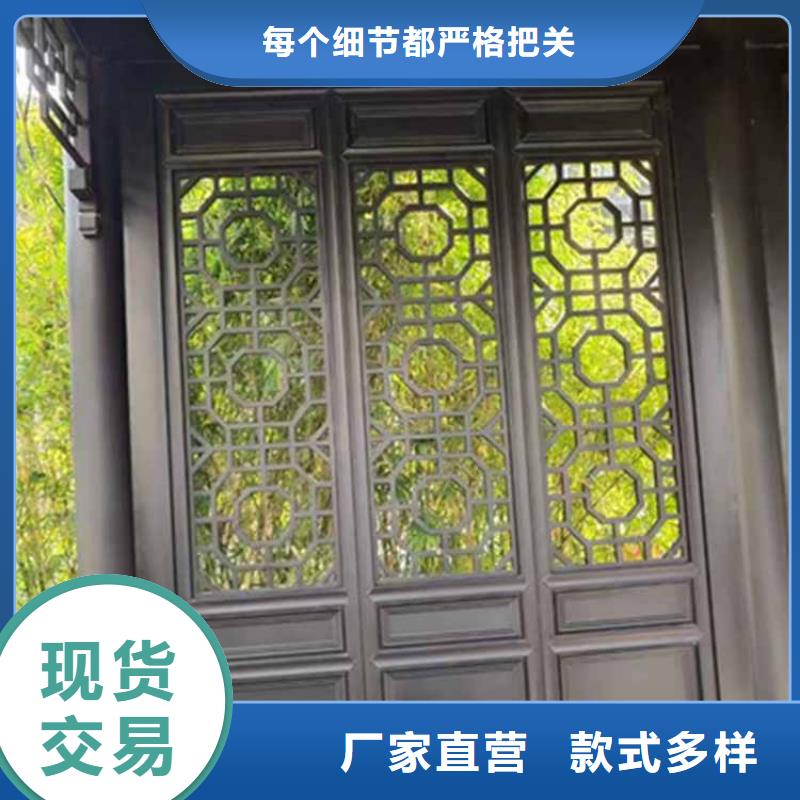 古建亭廊庭院青石栏杆供应采购