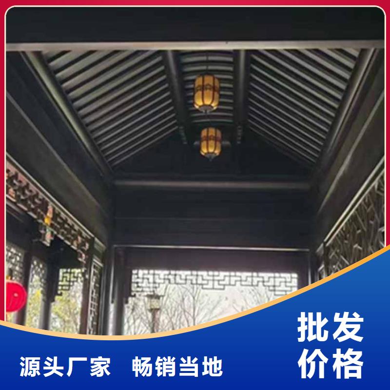 古建亭廊【铝古建栏杆】专业品质
