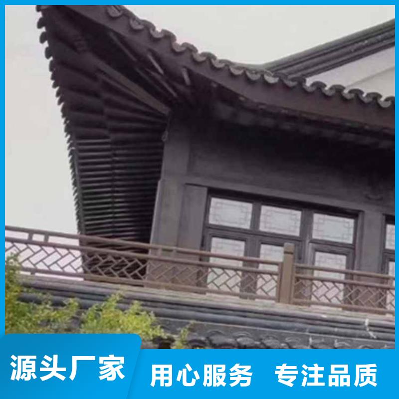古建亭廊铝古建栏杆多种工艺