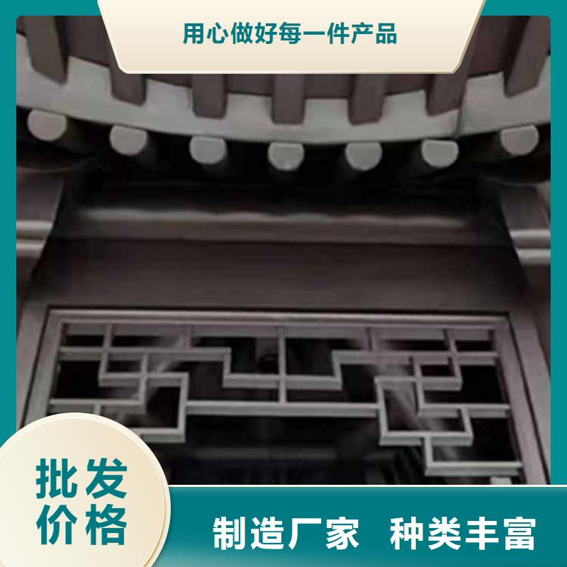 【古建亭廊,古建铝代木自营品质有保障】